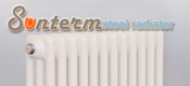 Steel Column radiator